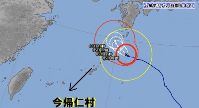 0804台風