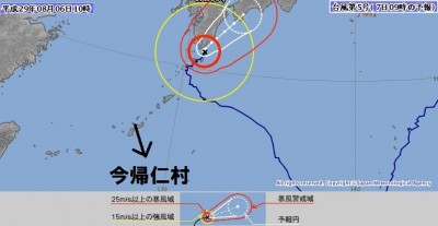 ８月６日台風2
