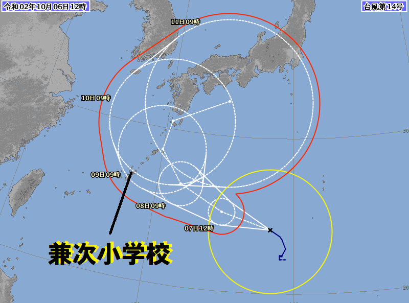 12時の予報