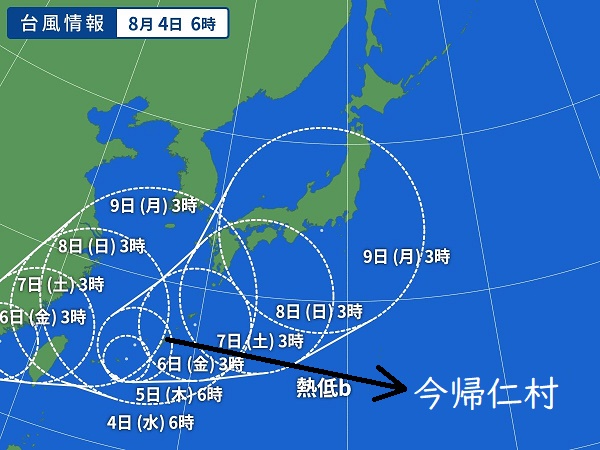 台風進路