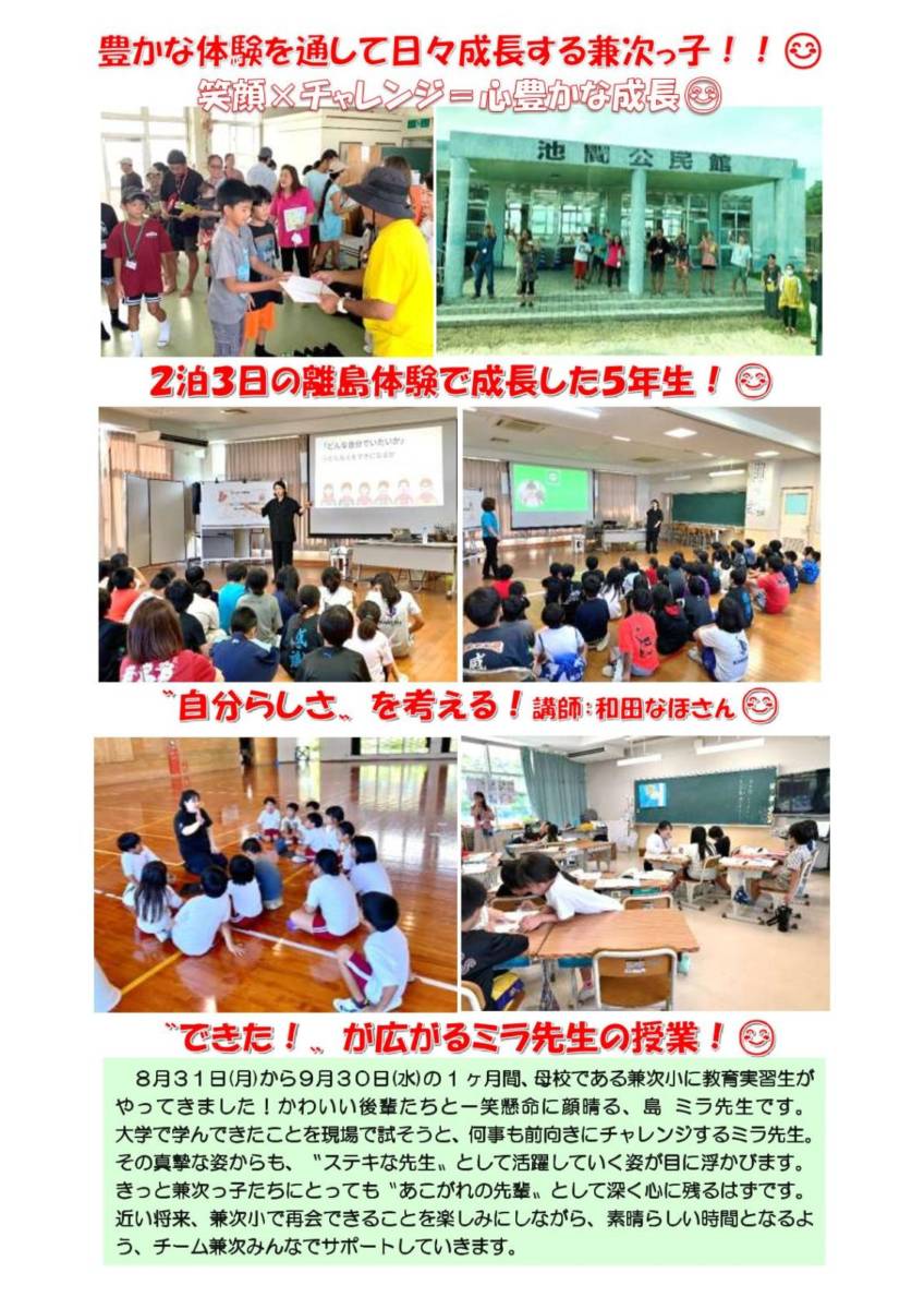 r8No5_2